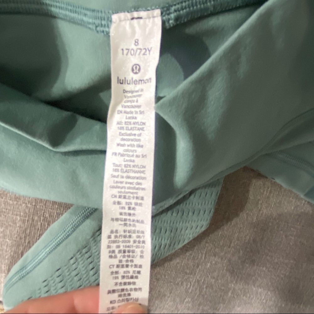 Lululemon • NWOT Green Reveal 25” - Picture 7 of 7